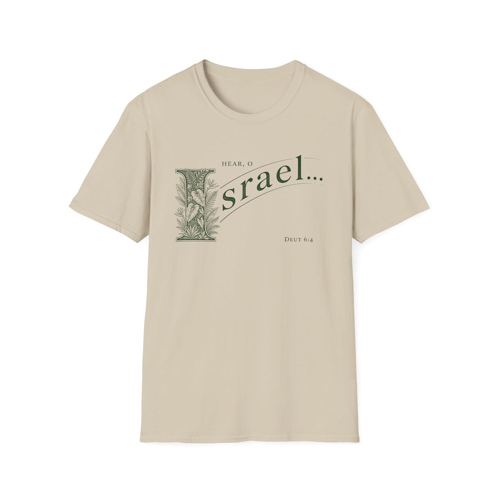 Israel T-Shirt