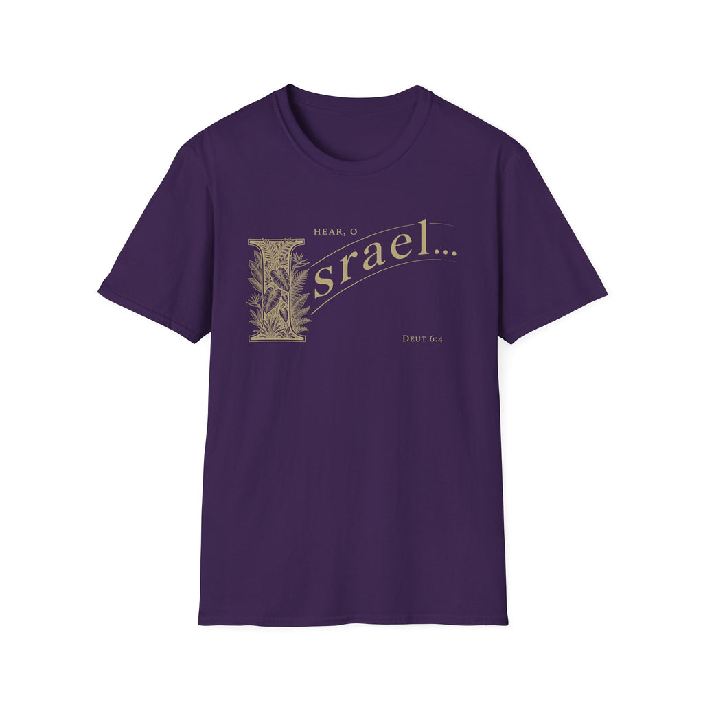 Israel T-Shirt