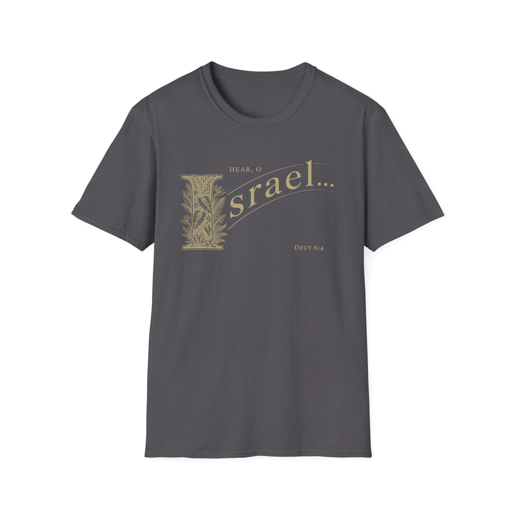 Israel T-Shirt