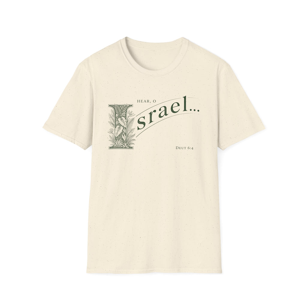Israel T-Shirt